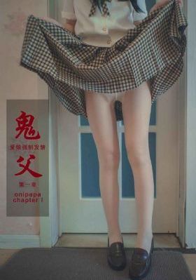 加百列的地狱7_BD国语手机在线观看