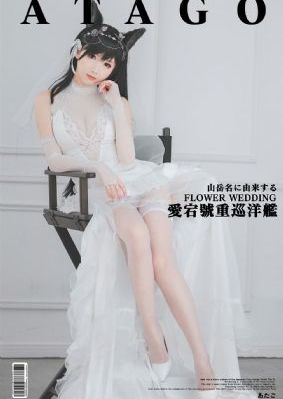 魁拔5_1080在线观看完整版